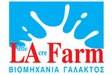 LA Farm